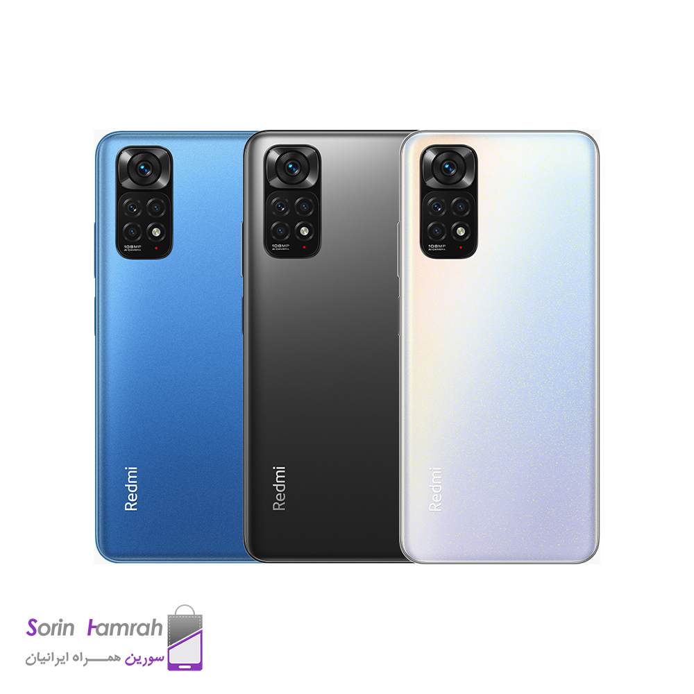 گوشی موبایل شیائومی Redmi Note 11S دو سیم کارت ظرفیت 256/8 گیگابایت